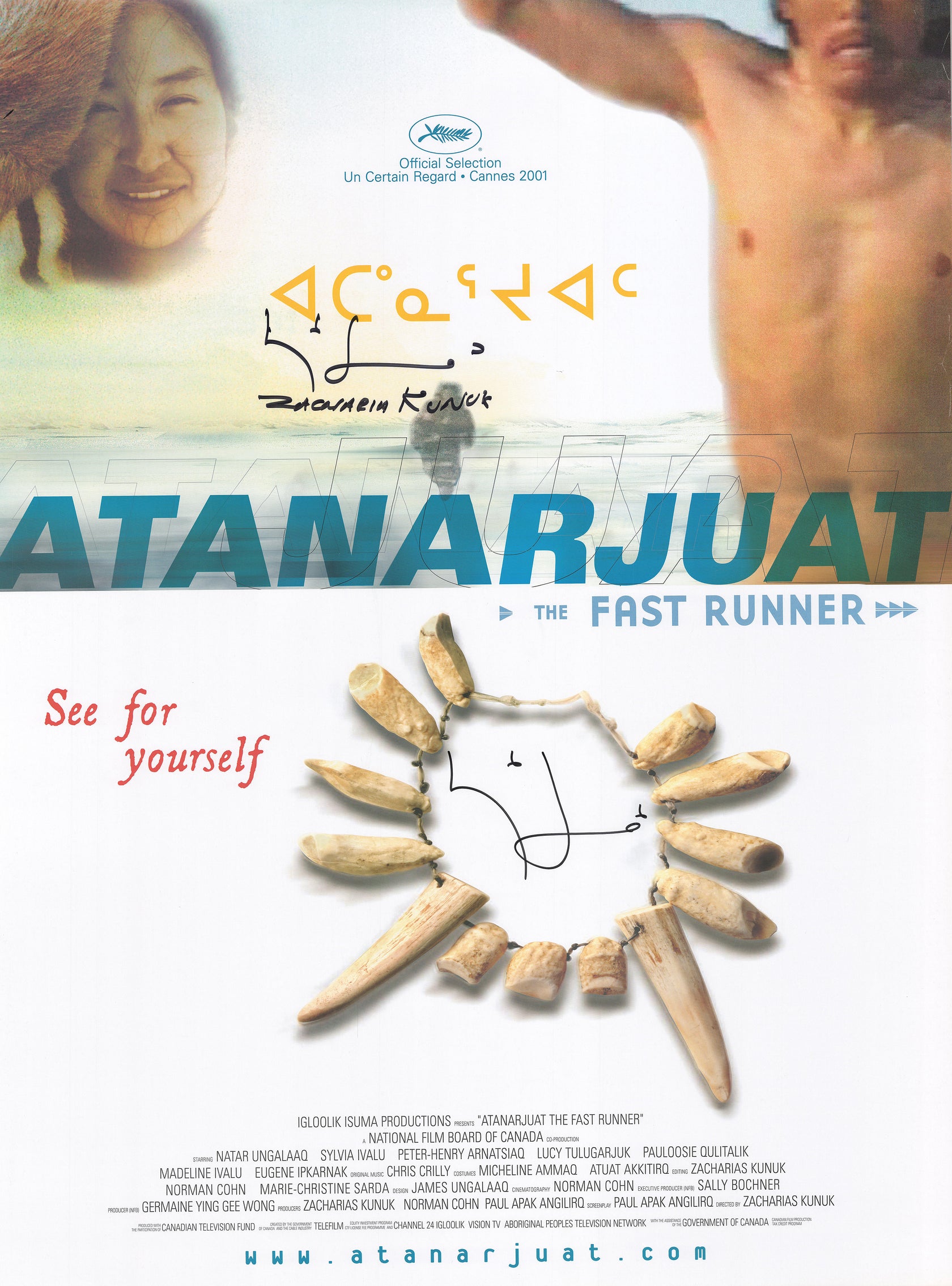 Atanarjuat: Fast Runner