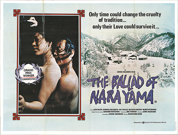 Battle of Narayama