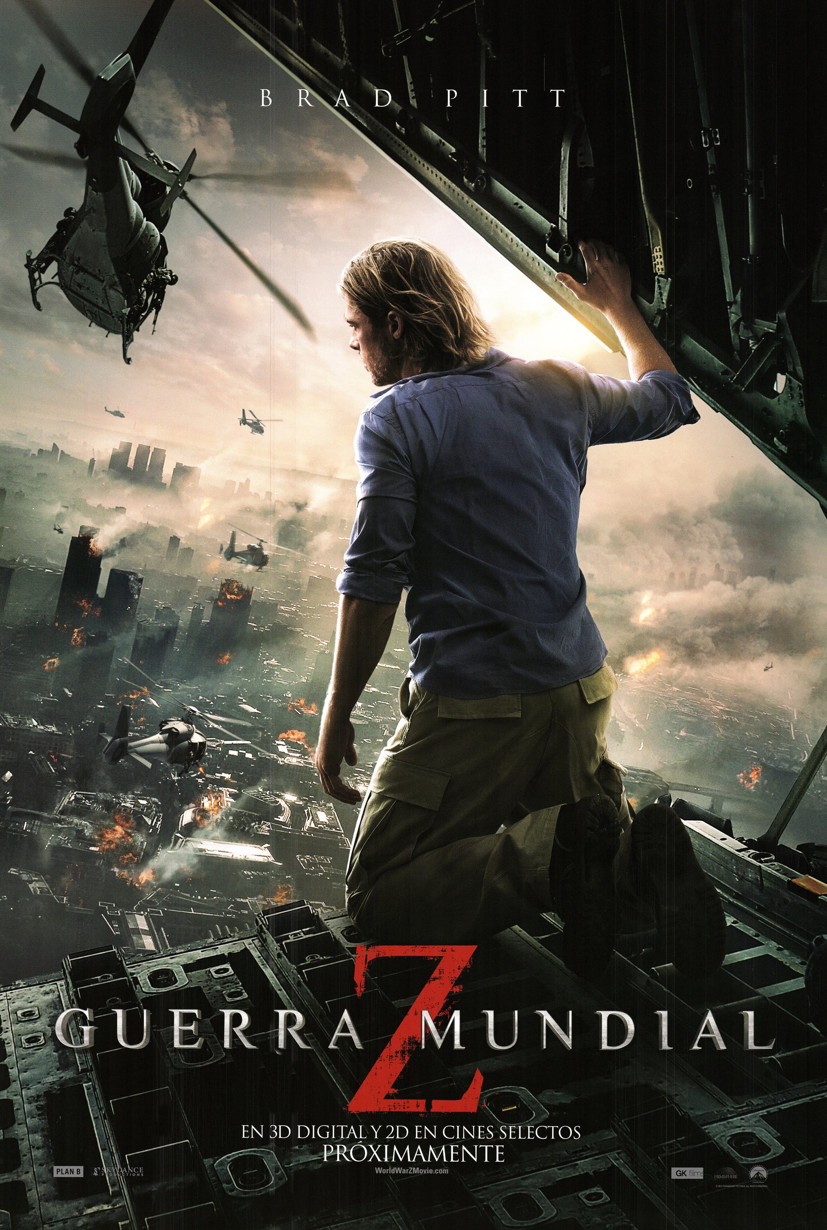 World War Z (Spanish)