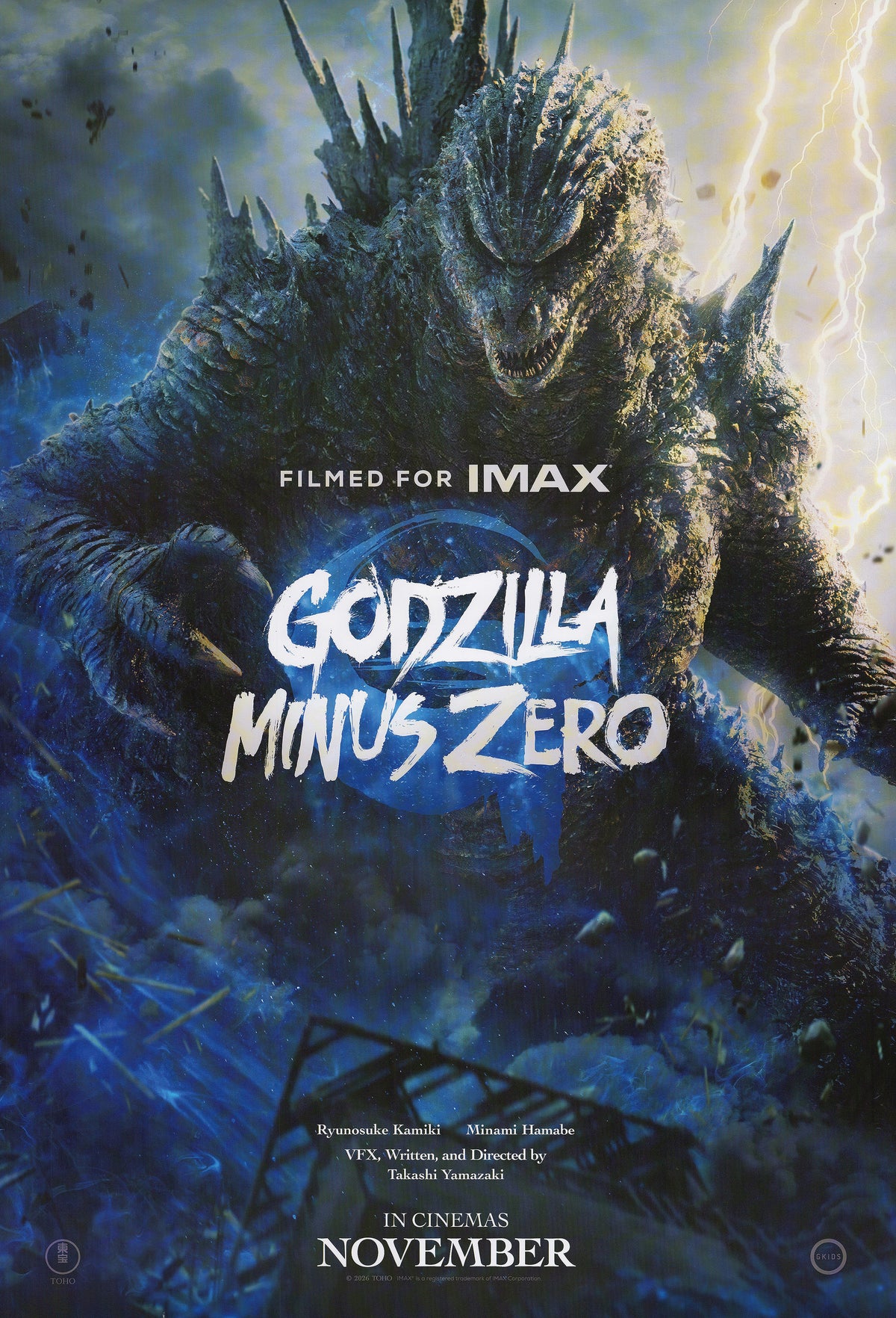 Godzilla Minus Zero