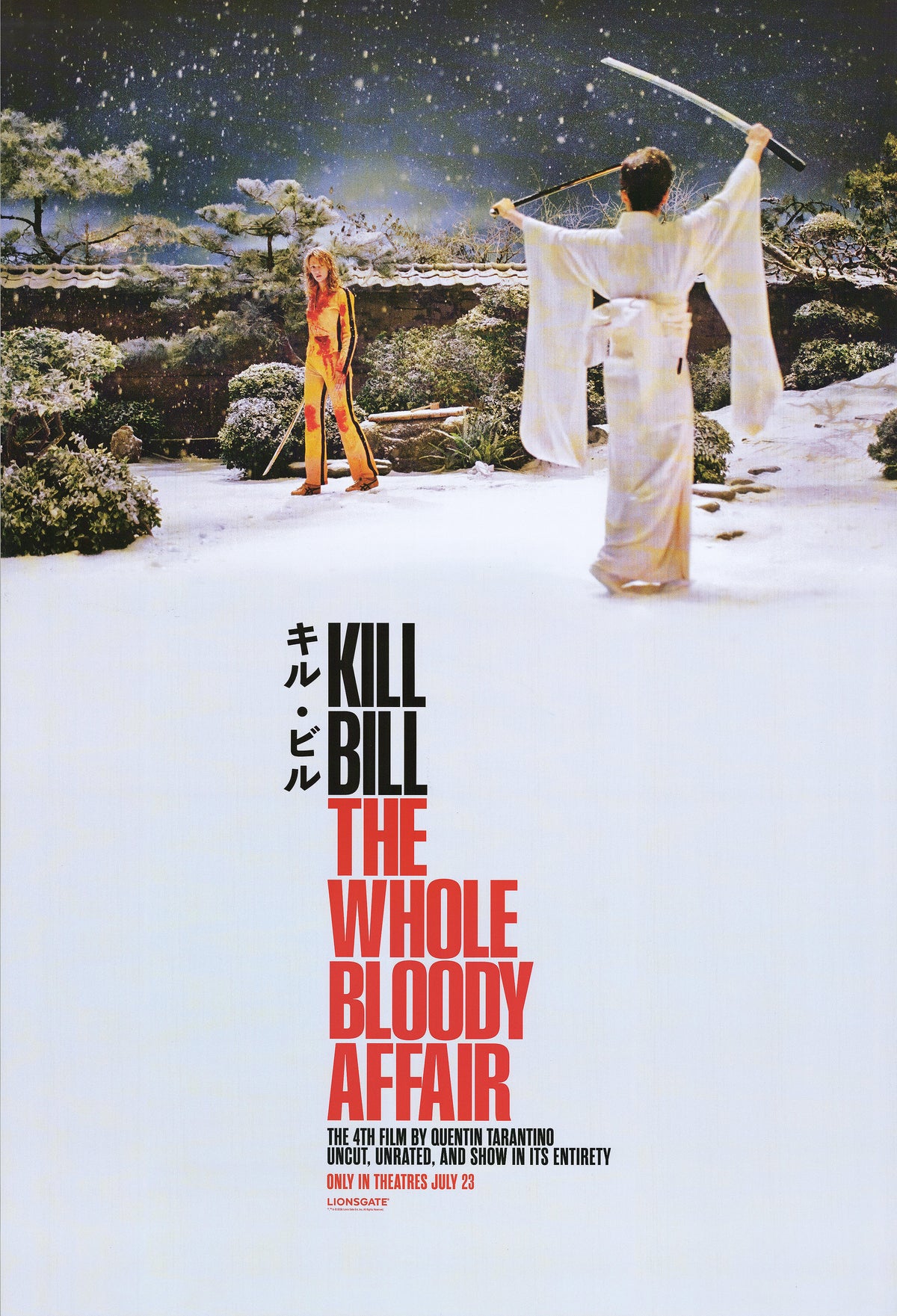 Kill Bill: Whole Bloody Affair