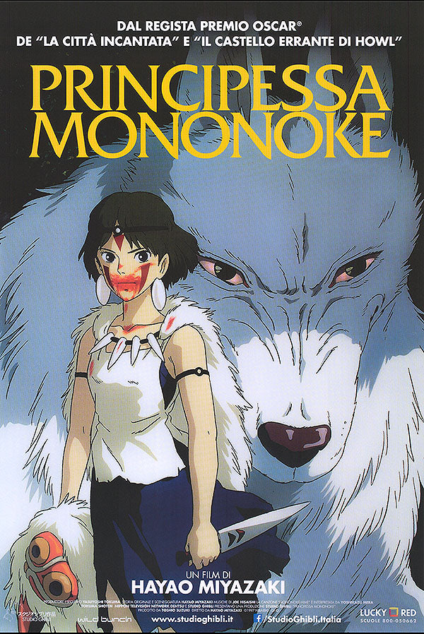 Princess Mononoke (Italian)