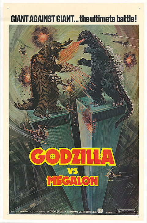 Godzilla Vs. Megalon