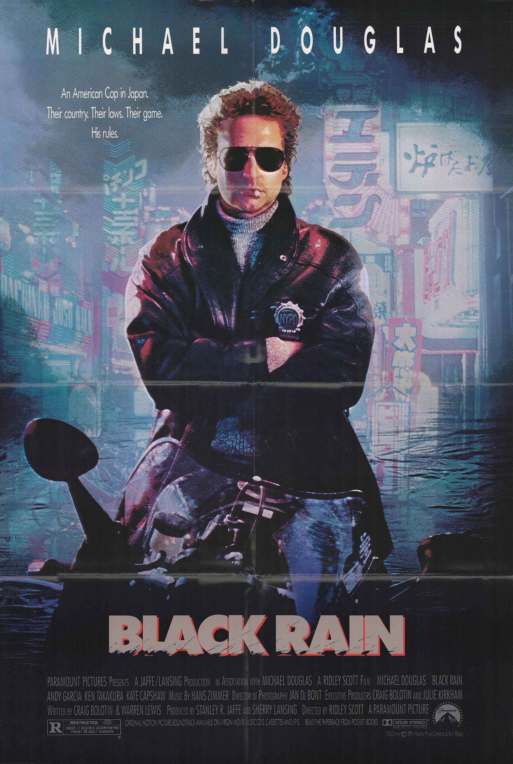 Black Rain