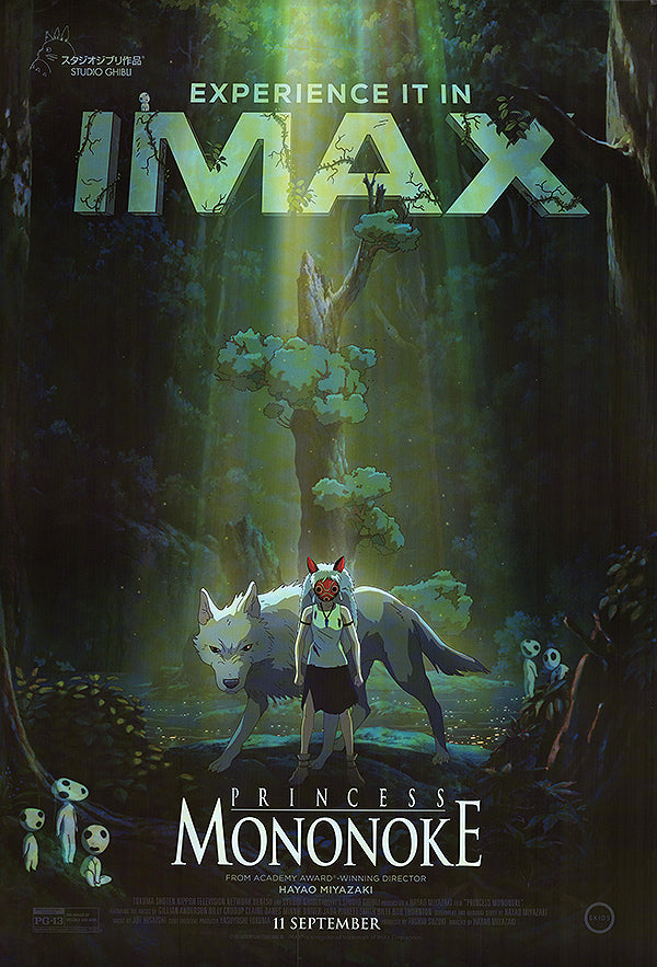 Princess Mononoke