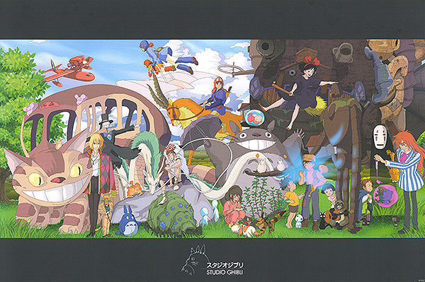 Studio Ghibli Collage