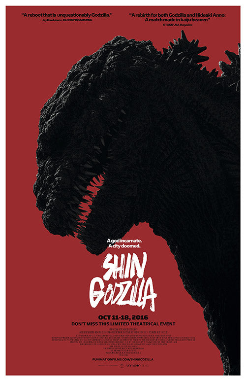 Godzilla Mini Bundle