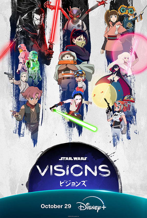 Star Wars: Visions