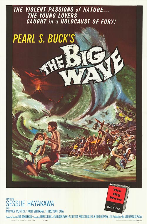 Big Wave