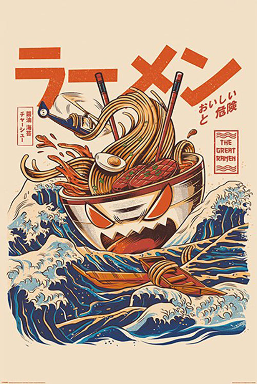 Great Ramen