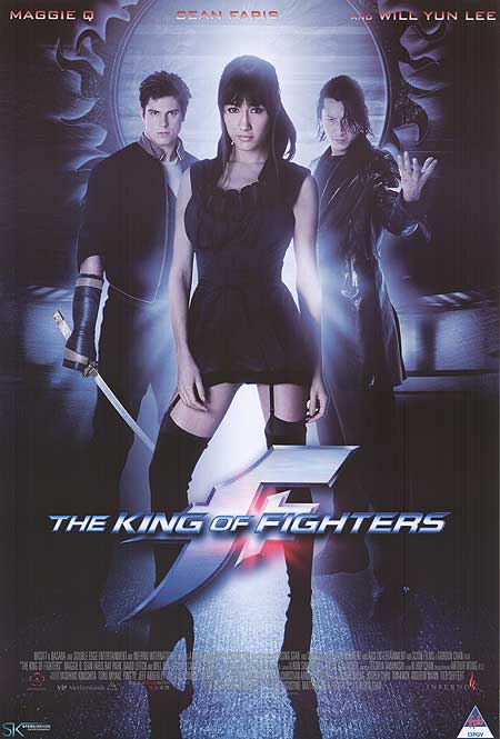 King of Fighters