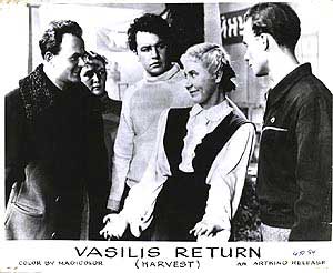 Vasilis Return  (Harvest)