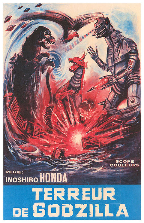 Terror of Godzilla (French)