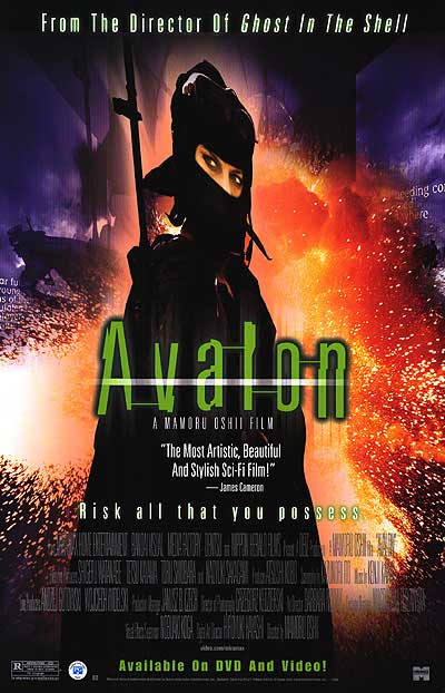 Avalon