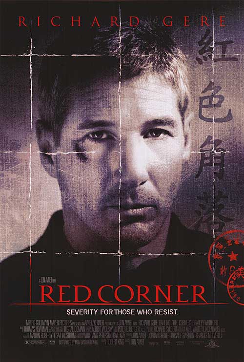 Red Corner