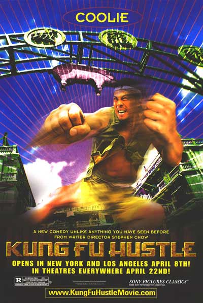 MADSAKI Kung Fu Hustle II ポスター 送料込み Kung Fu Hustle Posters - Buy Kung Fu Hustle Poster Online