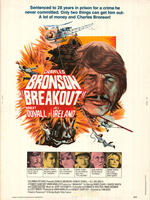 Breakout