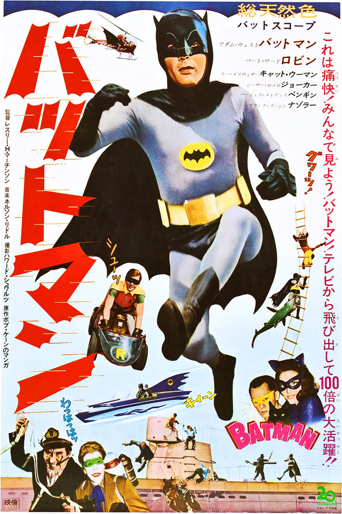 Batman
