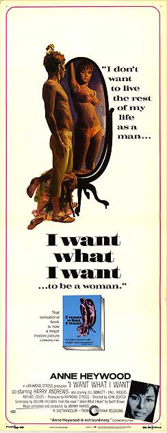 I Want What I Want