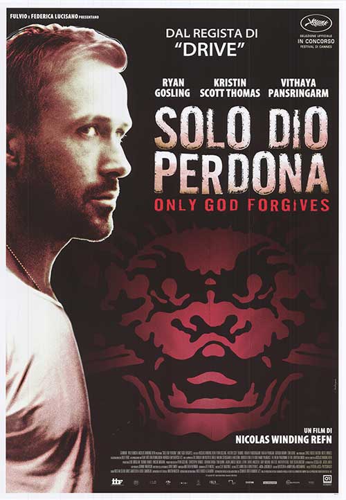 Only God Forgives