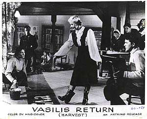 Vasilis Return  (Harvest)