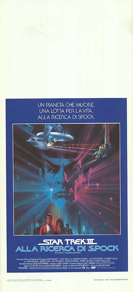 Star Trek III: The Search for Spock
