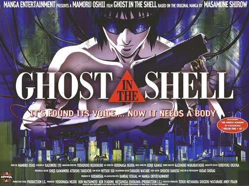 Ghost in the Shell Posters - Buy Ghost in the Shell Poster Online