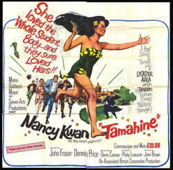 Tamahine
