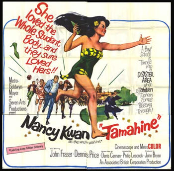 Tamahine