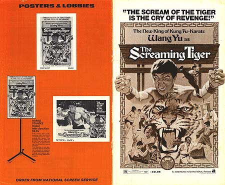 Screaming Tiger Posters - Buy Screaming Tiger Poster Online