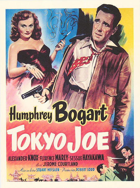 Tokyo Joe