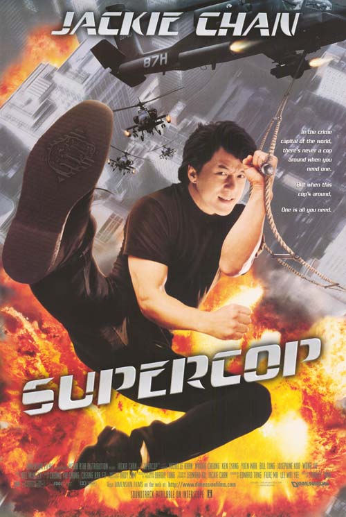 Supercop