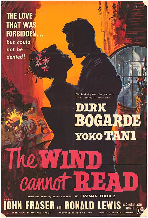 Wind Cannot Read