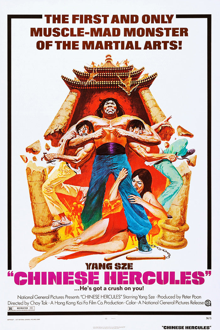 Chinese Hercules