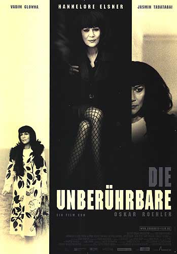 No Place To Go (AKA Die Unberuhrbare)