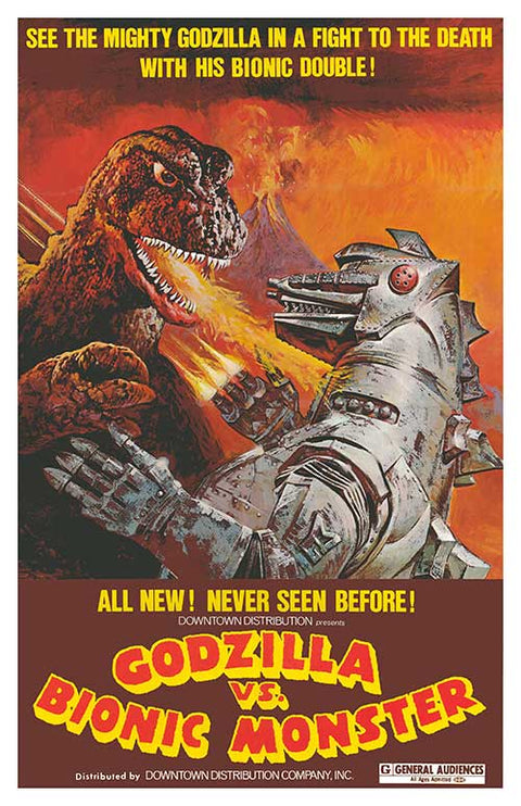 Godzilla vs. the Bionic Monster