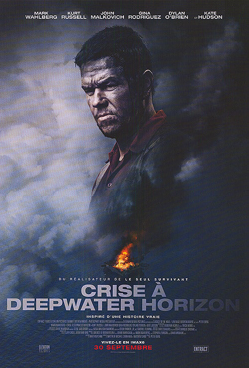 Deepwater Horizon (French)