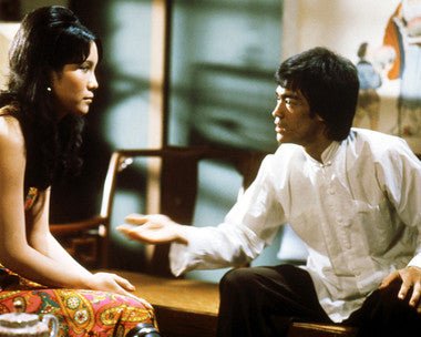 Enter the Dragon