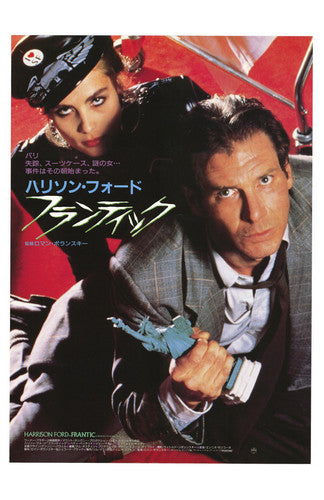 Frantic