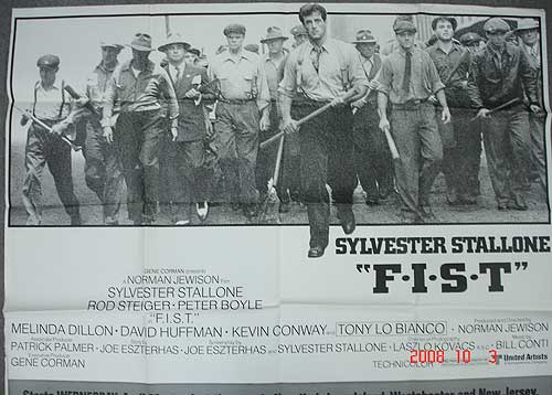 F.I.S.T.