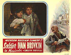 Soldier Ivan Brovkin