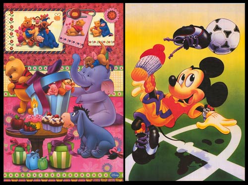 Disney Pyyhe Disney