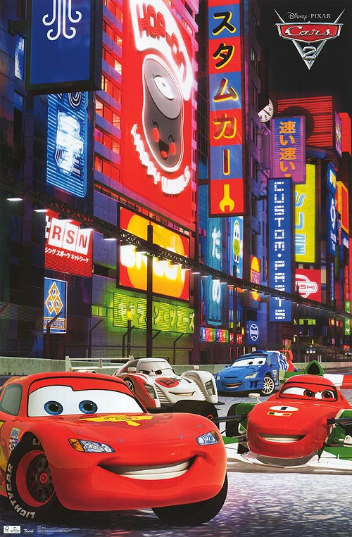 Cars 2