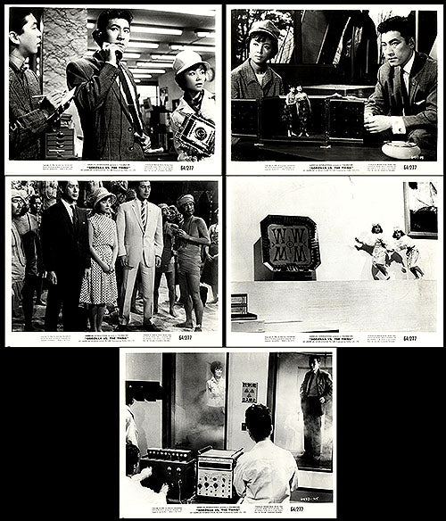 Godzilla Vs. The Thing