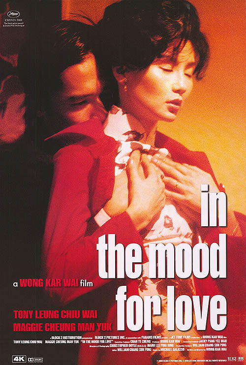 In The Mood For Love