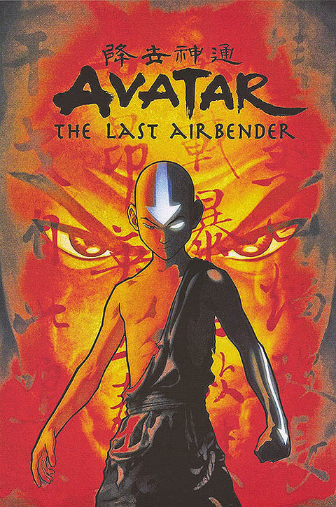 Avatar : Last Airbender