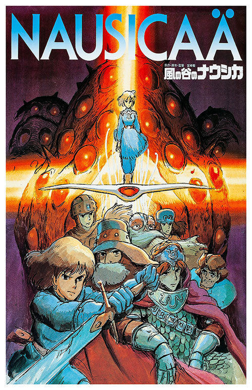 Nausicaa of the Valley of the Wind