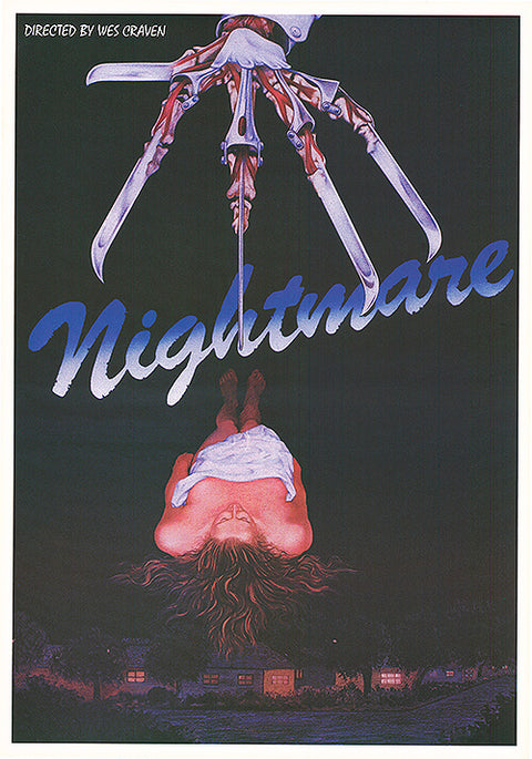 Nightmare on Elm Street (Italian)