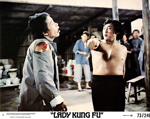 Lady Kung Fu