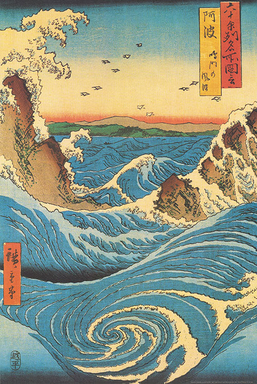 Utagawa Hiroshige